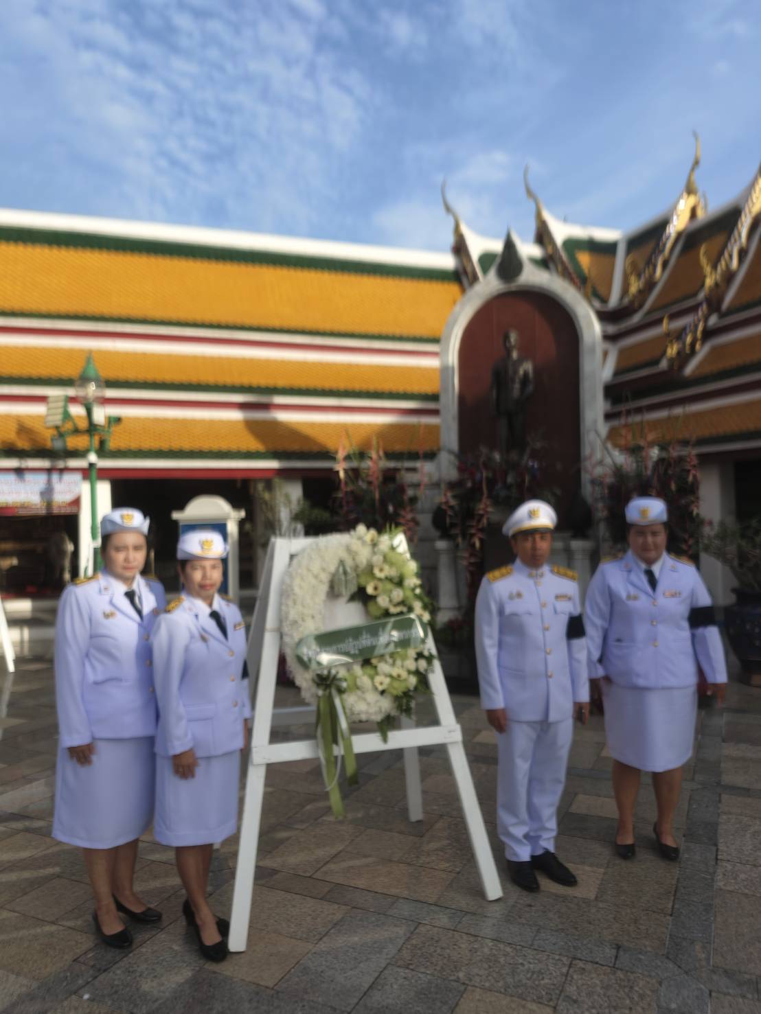 title - ส.ป.ก. ร่วมวางพวงมาลาถวายราชสักการะ พระบาทสมเด็จพระปรเมนทรมหาอานันทมหิดล พระอัฐมรามาธิบดินทร